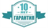 Офіційна <br>                              гарантія до 10 років